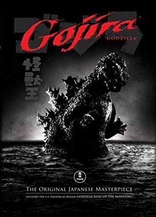 gojira